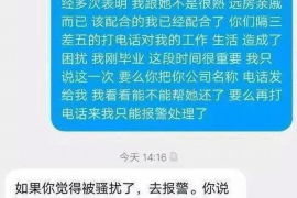 针对顾客拖欠款项一直不给你的怎样要债？